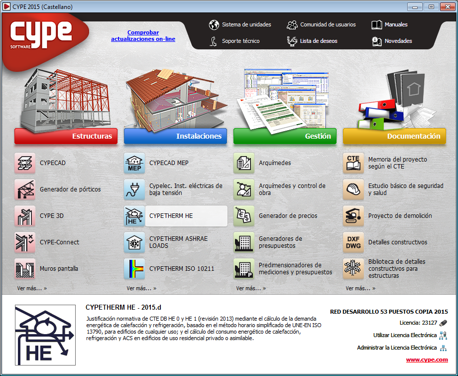 CYPETHERM HE. Menú principal